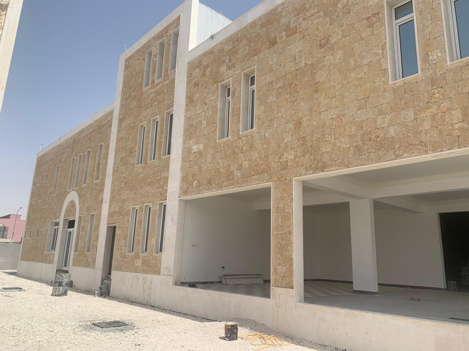 الصناعية الجديدة