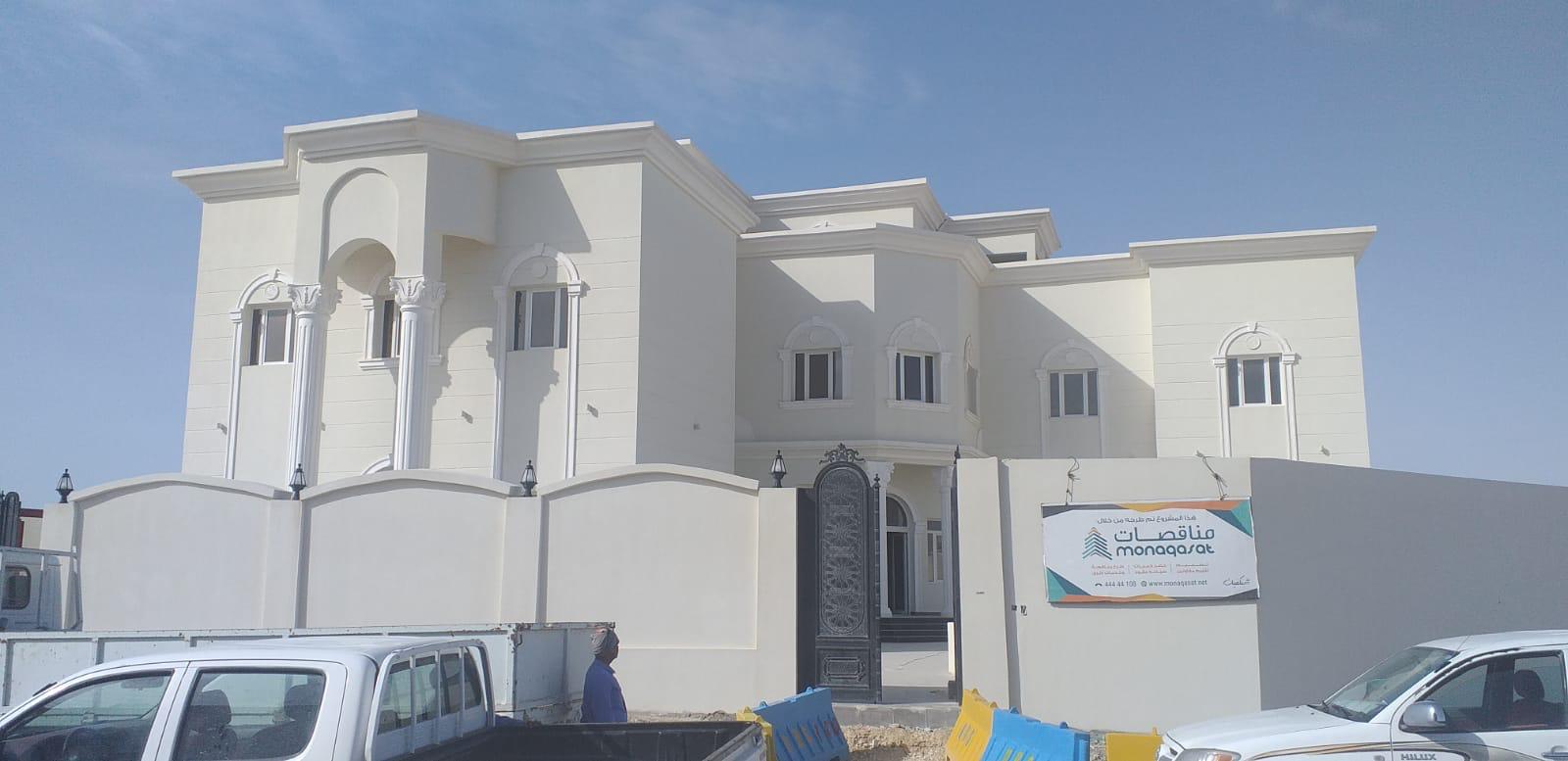 معيذر الوكير