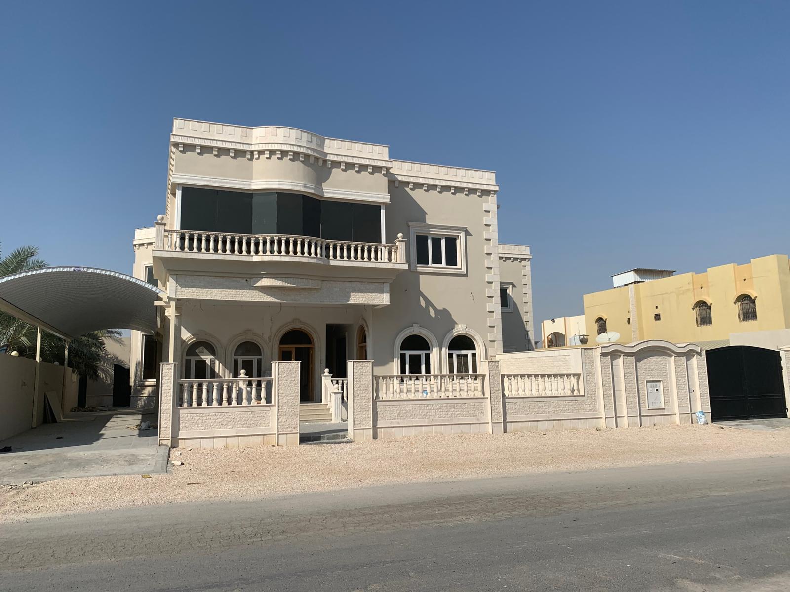 معيذر الجنوبي